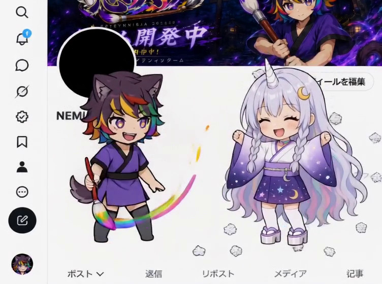 9秒目。筆の一振りで文字が紙くずになって飛ぶ